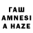 Амфетамин VHQ tamara utzeri