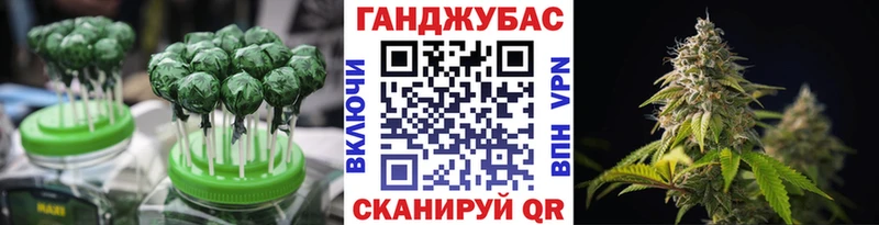 Печенье с ТГК марихуана  продажа наркотиков  Белозерск 