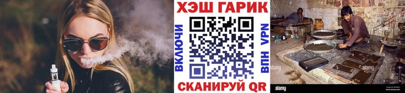 Гашиш Premium  Белозерск 