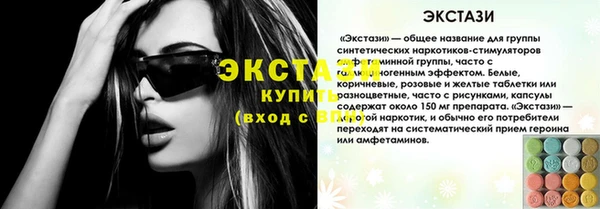 гашишное масло Аркадак