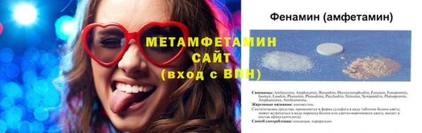гашишное масло Аркадак