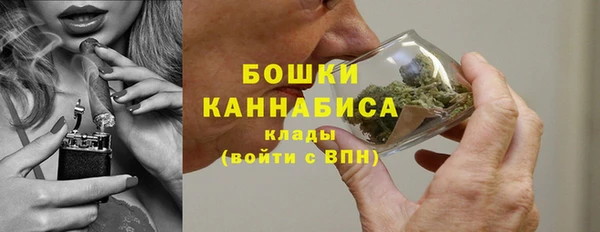 гашишное масло Аркадак