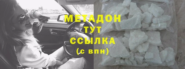 mix Арсеньев