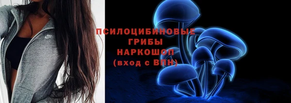 гашишное масло Аркадак