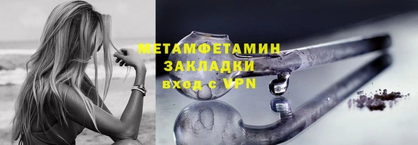 mix Арсеньев