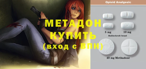 гашишное масло Аркадак