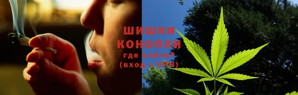 гашишное масло Аркадак