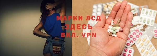 mix Арсеньев