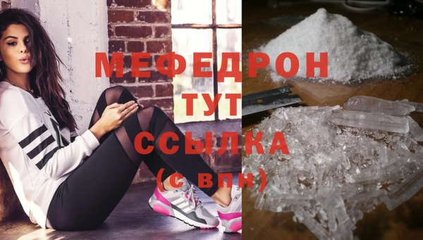 mix Арсеньев