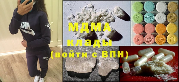 гашишное масло Аркадак