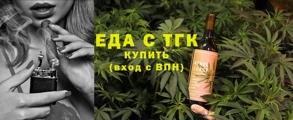 mix Арсеньев
