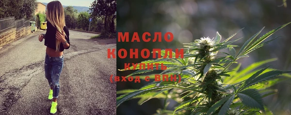 mix Арсеньев