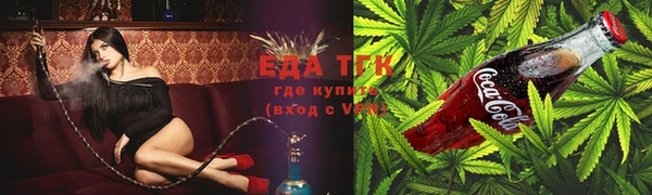гашишное масло Аркадак